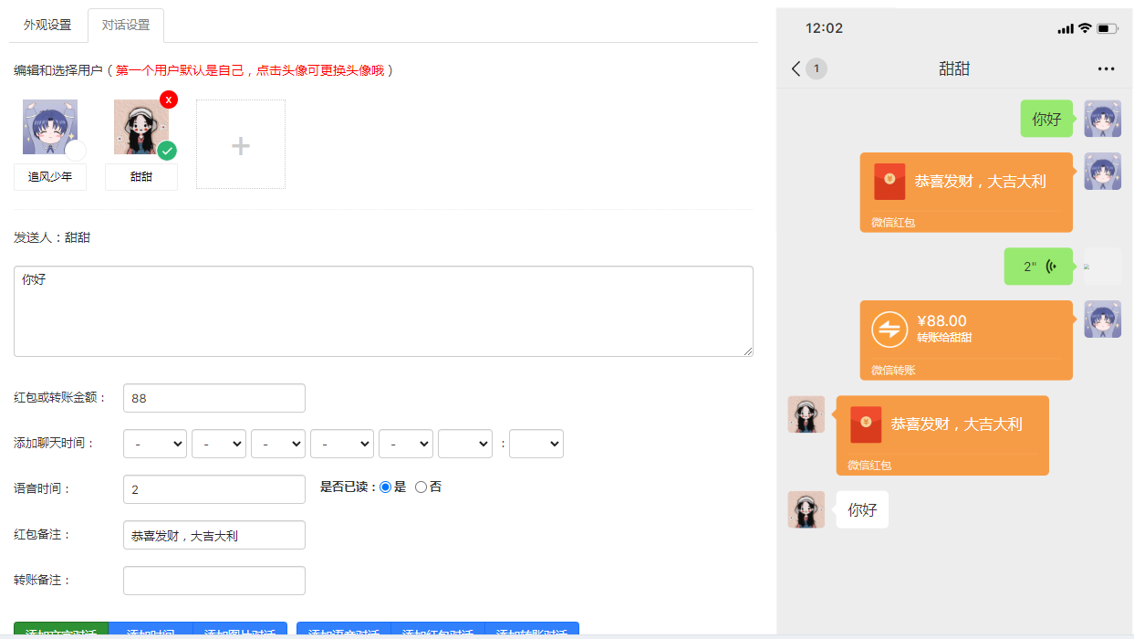 f9be6ea7386a9478d1db22f2ffde7da5.png