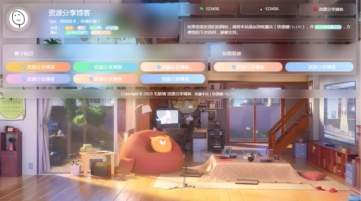 52ee73c4ec9f95a7210201e1d7733535.png