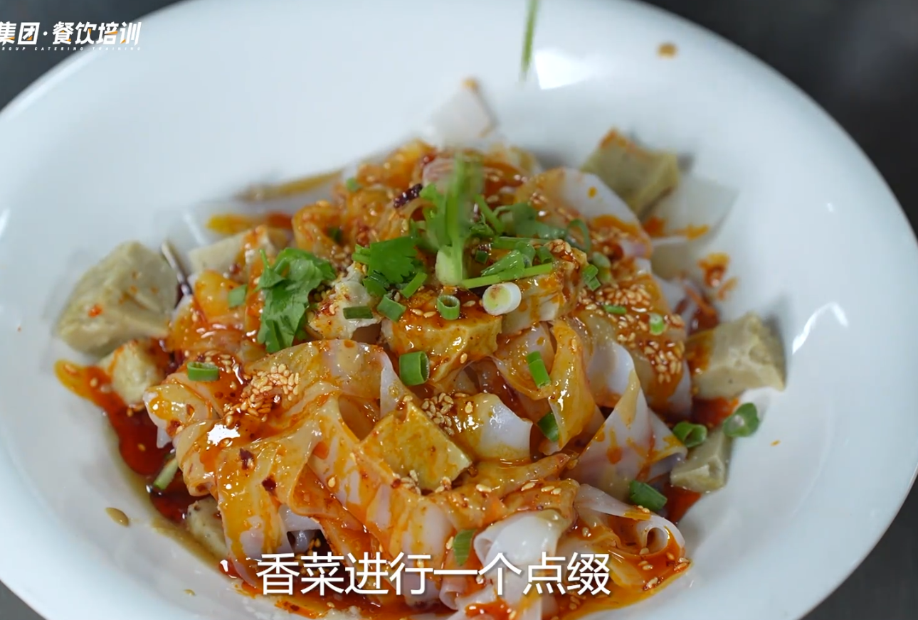 特色小吃陕西凉皮制作方法及调制制作