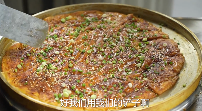 早餐店小吃店地摊项目酱香饼制作教程