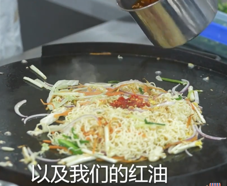 铁板炒面制作教程