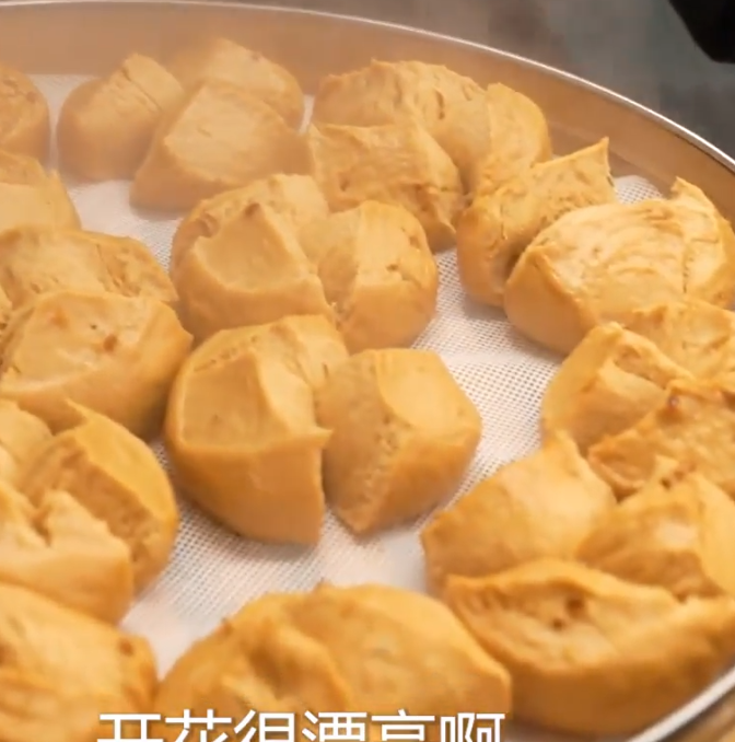 很好吃的红糖开花馒头做法及下料步骤