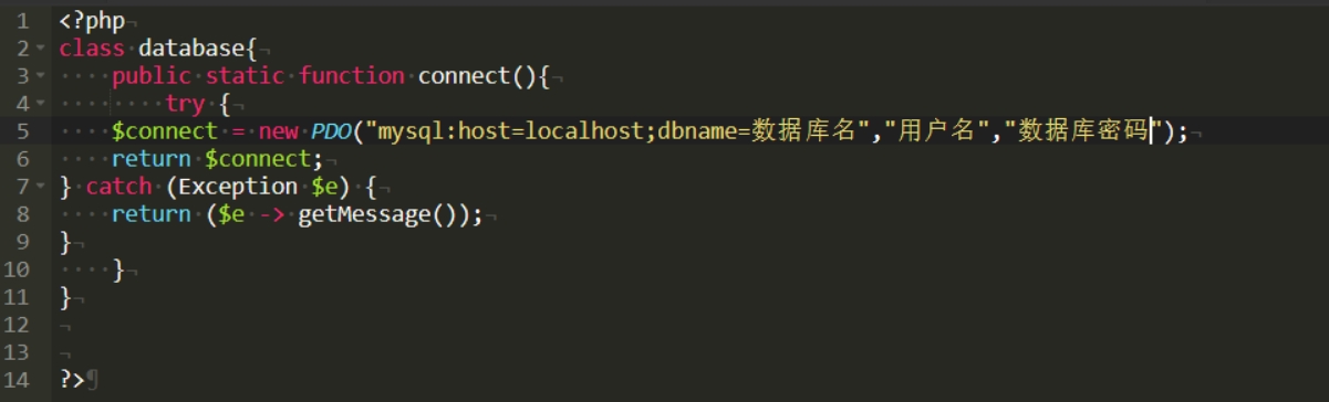 最新安卓原生对接苹果cms App后端+app