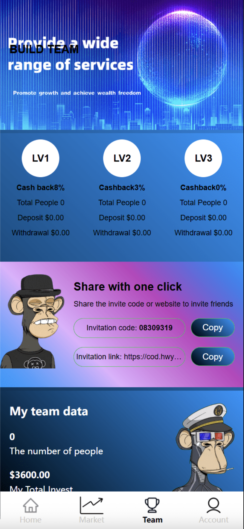 最新海外NFC系统源码/理财系统/三级代理/可自定义产品