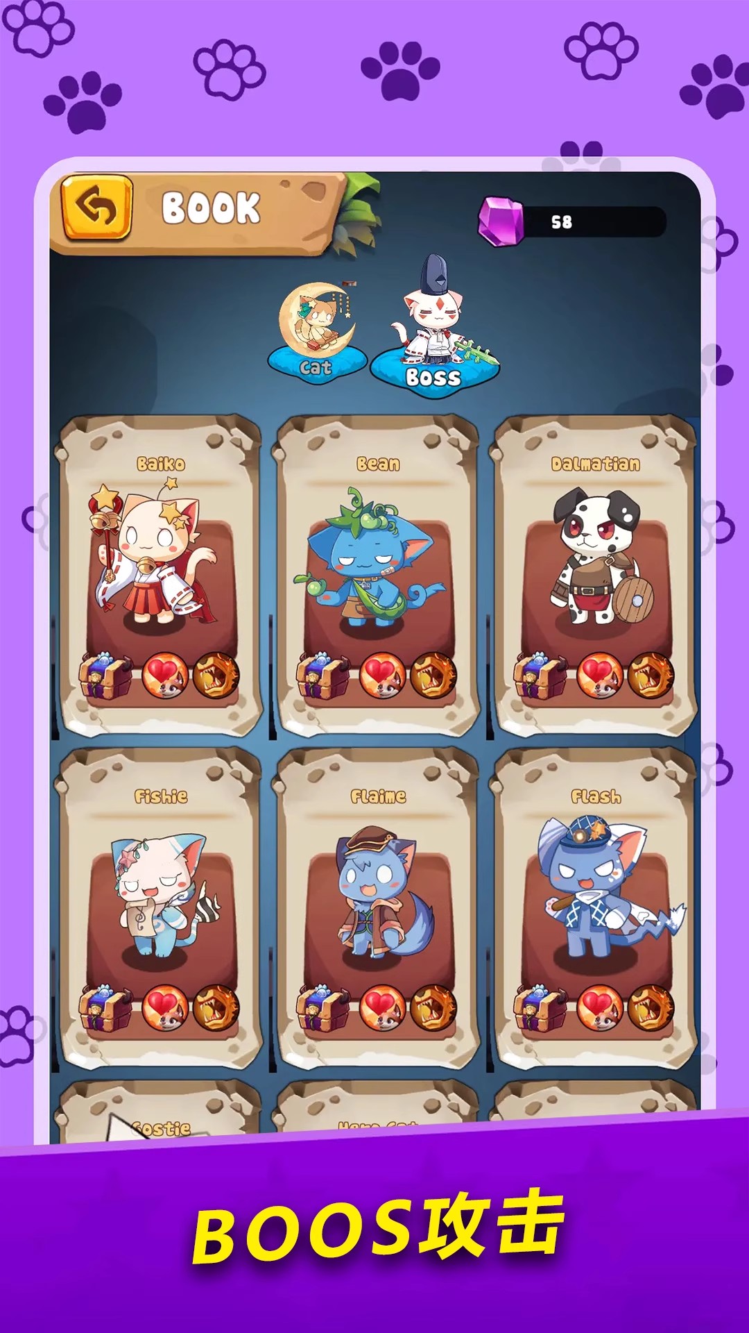 萌猫合并卡牌 RPG抽卡游戏 Unity3D休闲益智游戏源码完整项目