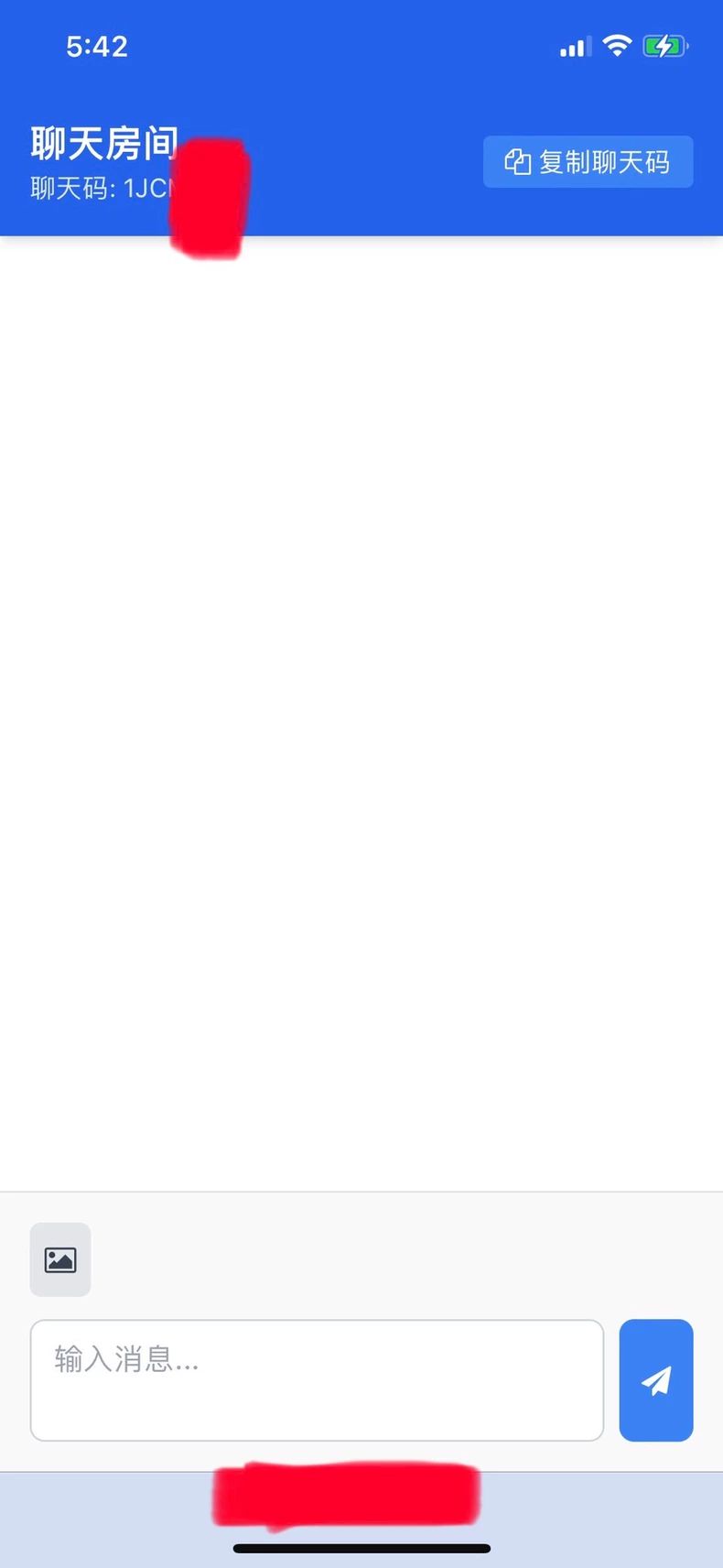 PHP网页在线聊天室源码支持群聊搭建 在线聊天