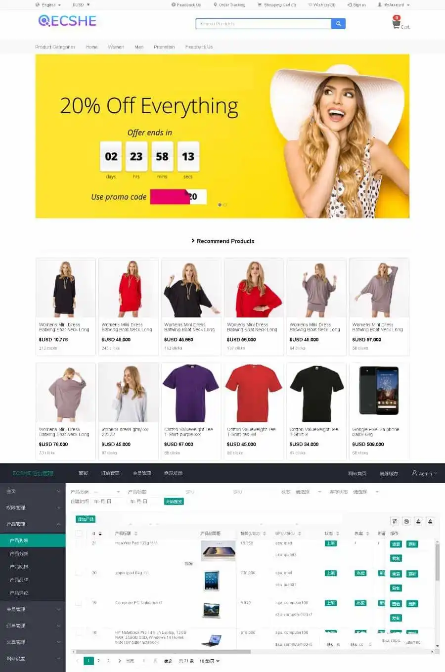 外贸商城|自营外贸商城|国际奢侈品商城|多语言商城|电子...