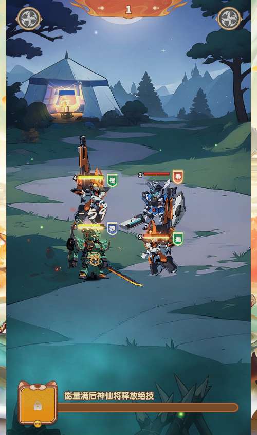 卡牌回合手游【机甲猫三国H5代金券内购多区跨服版】最新...