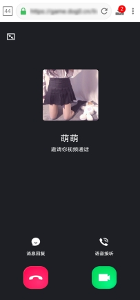 2023 新版视频通话照妖镜 内置多个模板