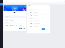 最新SF授权系统源码 全开源无加密v5.2版本