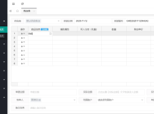 校园生活服务类小程序（含后端源码、小程序源码）