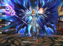 3D魔幻手游【全民奇迹15第三季跨服版】最新整理Win系服务...