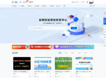 7b2网赚资源网站打包带1.2w数据