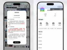 全开源源码 超玩会盲盒小程序砸金蛋带支付宝支付,前端uni...