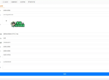智能课堂课程系统源码 – 多端自适应_支持讲师课程