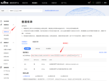 seo优化提高网站收录排名百度API接口网站推送提交工具php...