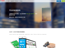 2025彩虹易支付官方正版无删减完整版源码