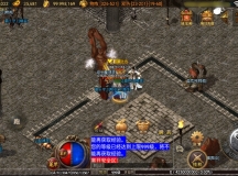 战神引擎传奇手游【战天传奇-白猪2】最新整理WIN系特色服...