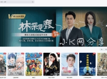 苹果cmsV10MXPro电影先生4.5自适应影视站主题模板