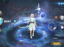 互通魔域手游【辉煌修罗魔域90神火版】最新整理Win半手工...