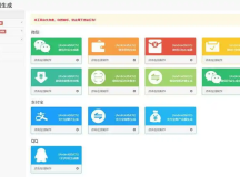 对话生成在线聊天转账模拟截图工具网站源码
