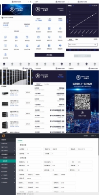 基于Thinkphp内核区块链算力矿机源码 金瑞币矿机源码/云矿机挖矿区块链源码