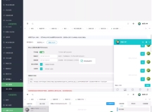 网页在线客服系统源码多商户带手机端扫码聊天送安装教...