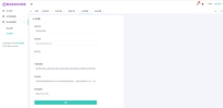 清轩聚合登录平台网站源码 PHP聚合登录源码