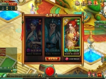 2DMMORPG页游【醉西游完整修复版】最新整理Win系服务端+网...