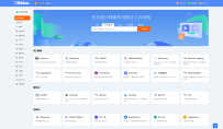 2023 全新 UI 的 AI 网址导航系统源码 基于 ThinkPHP 6 框架