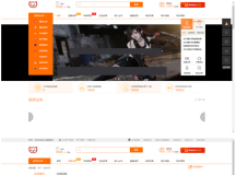 多功能商城 多前台模板 带红包+试用+分销+淘宝客