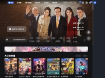 苹果cms模板 觅知V2.0爱电影MizhiADY模板