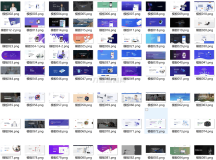 100多套官网HTML源码 前端静态页面源码
