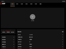 仿8X8X苹果cms v10影视模板源码