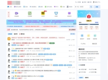 xiuno修罗论坛二开模板仿网盘资源社优化网站源码搭建送全...