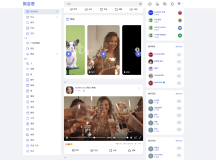 多语言海外社交平台PHP源码Sngine – 支持短视频和博客订阅