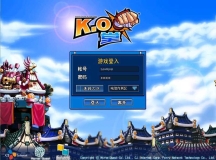 Q萌冒险端游【KO堂】最新整理WIN系半手工服务端+PC客户端+...