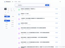 PanSearch - 网盘影视资源搜索聚合工具