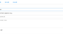 PHP休闲斗地主小游戏源码 自适应手机端 带有管理后端