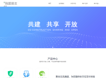 ThinkPHP支付系统易支付去后台验证版本-支持代理系统